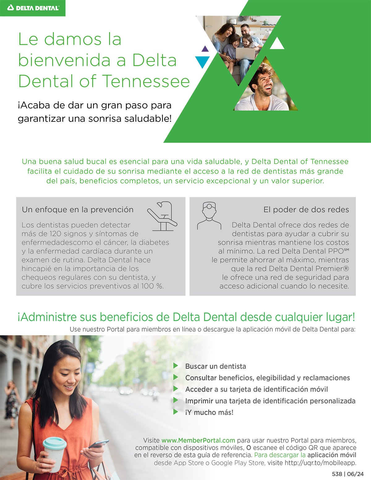 2023 Welcome Brochure two-pager without DeltaVIsion_ES-US_HR-1